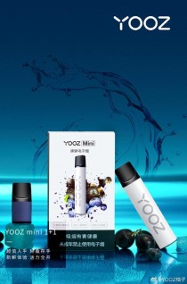 zovoo电子烟怎么用（yooz电子烟用法）