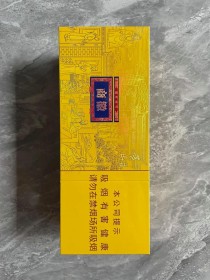 爆珠香烟微商，品质与价格的完美结合