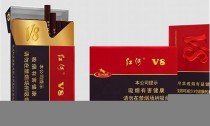 淄博最新关于红河香烟进货渠道在哪有？(红河烟哪里买得到)