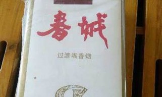 晋江最新关于春城香烟进货渠道在哪有？(晋江烟酒批发市场)