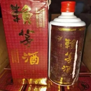 陈年白酒放多久（陈年白酒放多久可以喝）