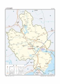 云霄县属于哪个省市（云霄县是哪个省）