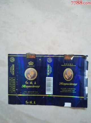 越南代工红玫王香烟货到付款，越南红玫瑰香烟