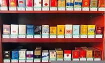 临沂优质香烟批发货源,中南海香烟进货渠道在哪有？