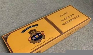 上海优质香烟批发货源,天子香烟进货渠道在哪有？