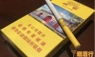 网购香烟首选！南京细支正品直供(南京细支烟怎么样)