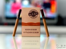 红旗渠雪茄，传承与创新的烟草珍品