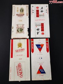 越南代工银象香烟软包多少钱一盒，银象香烟价格