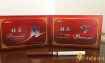 钻石系列香烟：网上购买首选，品味独特体验！