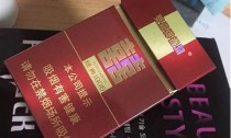 免税烟批发全国货到付款,免税香烟一手货源批发微信(免税香烟批发零售)