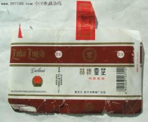 广州香烟批发联系方式,林海灵芝香烟进货渠道在哪有？