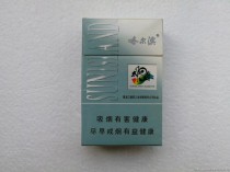 广东低价太阳岛爆珠香烟-广东低价太阳岛爆珠香烟是真的吗