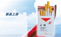 滨州最新关于上游香烟进货渠道在哪有？(滨州特产烟)