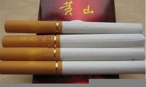 苏州2024年皖烟香烟进货渠道在哪有？(苏州烟价格)