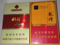 泰国买中国香烟怎么样,泰国什么香烟适合中国人抽