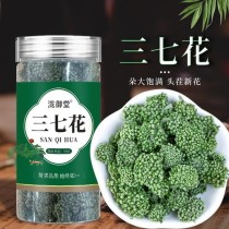 探究北京田七花云霄口粮一手货源