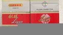 发现越南利群香烟的独特风味，尽在网络购物平台！(virginia type香烟利群)