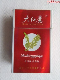 越南代工大红鹰香烟怎么样？