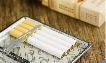 黄山最新关于上海香烟进货渠道在哪有？(上海黄山烟多少钱一包)