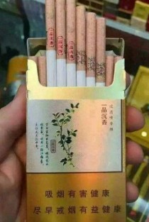 探寻越南代工宝岛香烟进货渠道，一次独特的冒险之旅