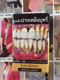 柬埔寨代工香烟货源探秘：从何而来？