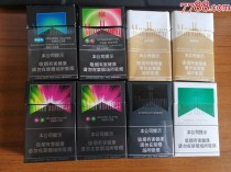 种类丰富的免税香烟