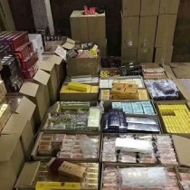 石家庄香烟批发市场的内幕揭秘