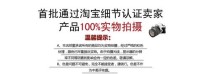 怎样买到正版外烟：选择信誉平台的重要性