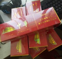 广东一手香烟货源：品质与信誉的保障