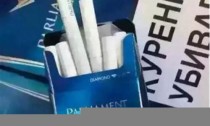 百乐门香烟店：网上购烟新选择，品质与便捷并存(百乐门香烟网上商城)