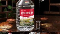 网购高粱白酒，品味中国传统工艺的独特魅力(高粱白酒怎么样)