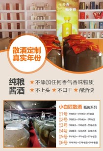 上海烟酒回收店24小时回收（上海高价回收烟酒电话）