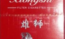 南京的雄狮香烟进货渠道在哪有？(雄狮烟哪里能买到)