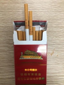 细数双开中华香烟的经济账