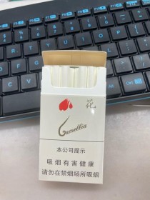 越南茶花代工香烟，越南花茶叫什么名字