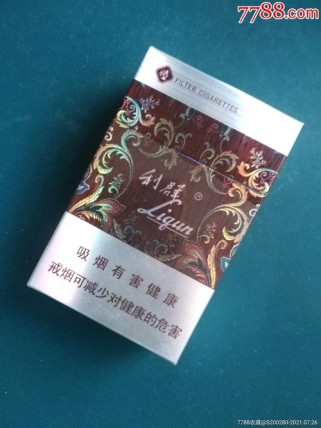 花利群香烟，品味与价值的交融