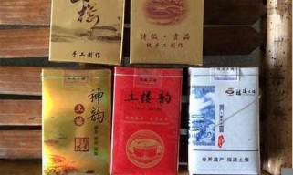 东营的土楼香烟进货渠道在哪有？(东营名烟名酒专卖店)