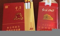 出口免税香烟批发零售,免税香烟怎么购买(免税香烟进货渠道)