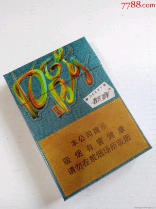 探寻越南代工都宝香烟的奥秘