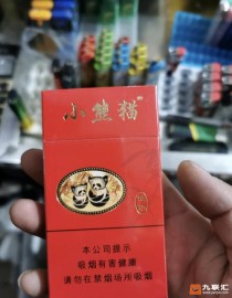 四川正品小熊猫香烟代理_四川产小熊猫香烟