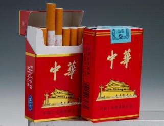 北京网上香烟批发,力士香烟进货渠道在哪有？(北京香烟批发在哪里)