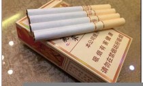 漳州的紫气东来香烟进货渠道在哪有？(紫气东来香烟非卖品值多少钱)