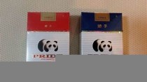 体验十元蓝娇子香烟：网上购买指南及品牌评测(蓝娇子香烟价格表)