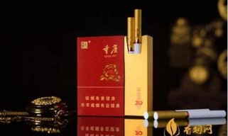 重庆最新关于元帅香烟进货渠道在哪有？