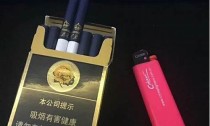 低价芙蓉王香烟批发(芙蓉王烟进货价)