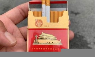 安庆最新关于中华香烟进货渠道在哪有？(安庆名烟)