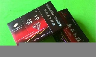 上海的钻石香烟进货渠道在哪有？(上海卖钻石的地方)