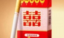 阜阳2024年红双喜(港)香烟进货渠道在哪有？(中国烟草红双喜批发)