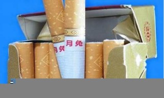 上海市正品月兔香烟进货渠道在哪有？(月兔香烟哪里生产的)