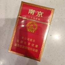 南京烟饼批发市场在哪（南京卖烟）